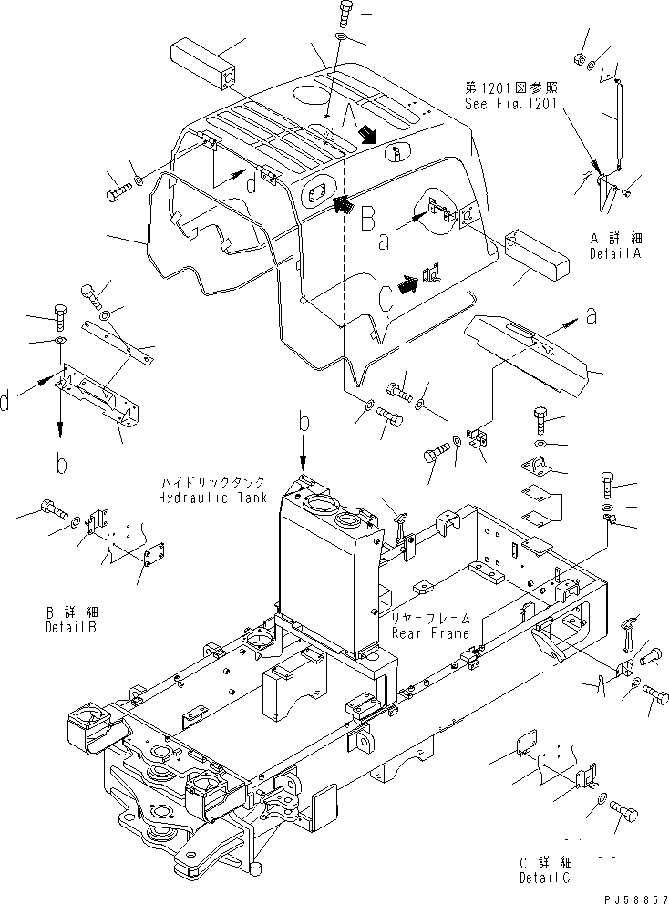 Ответная планка замка 23D-54-32151 KOMATSU