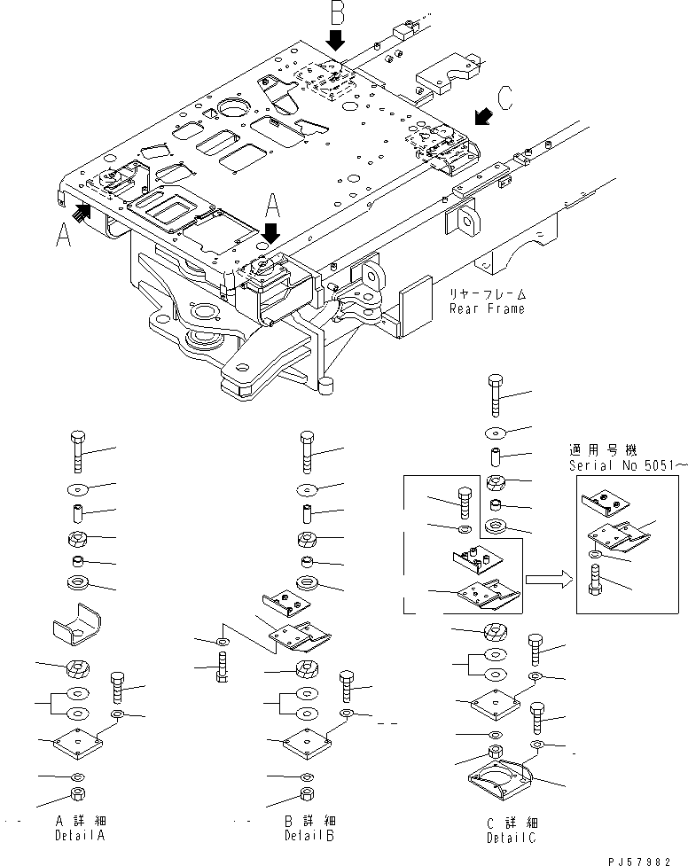 Кронштейн 23D-54-31260 KOMATSU