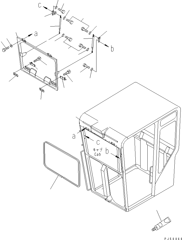 LATCH,R.H. 23D-950-9570 KOMATSU