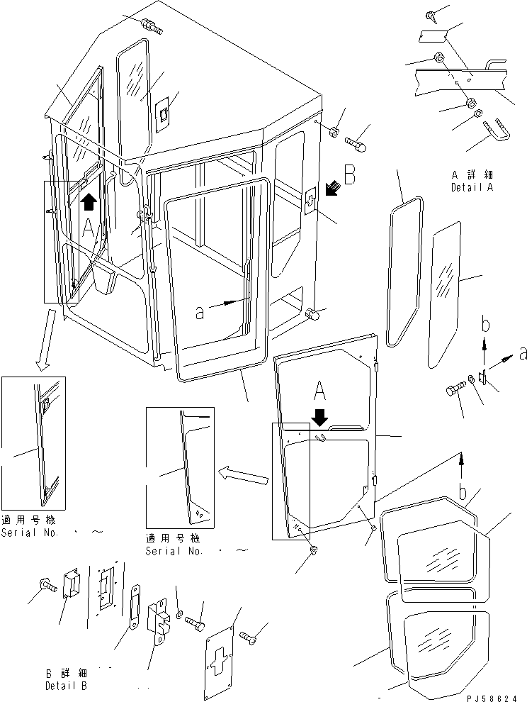 Дверь левая 23D-950-1313 KOMATSU