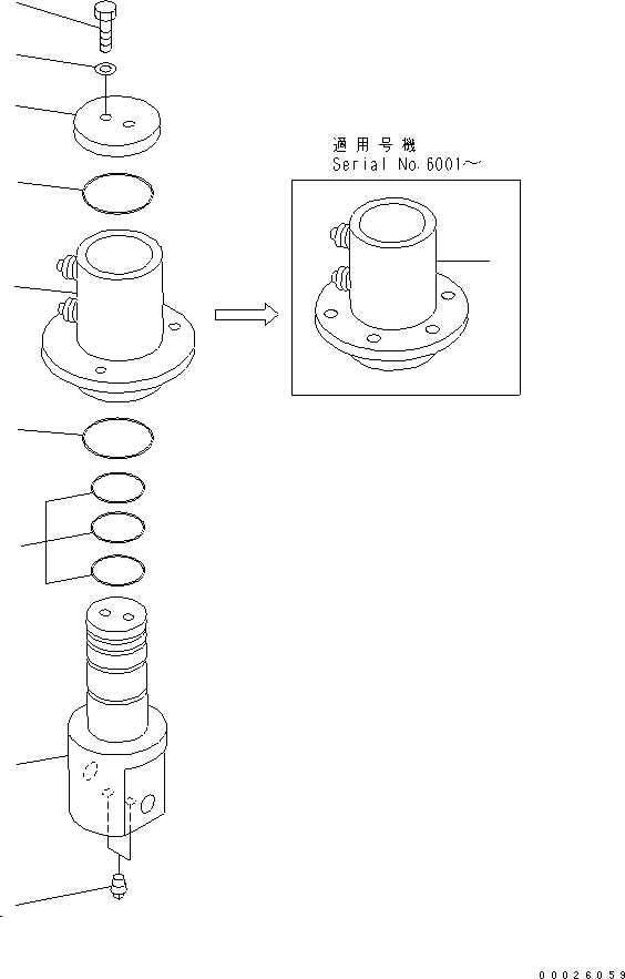 Поворотное соединение в сборе 23D-60-34600 KOMATSU
