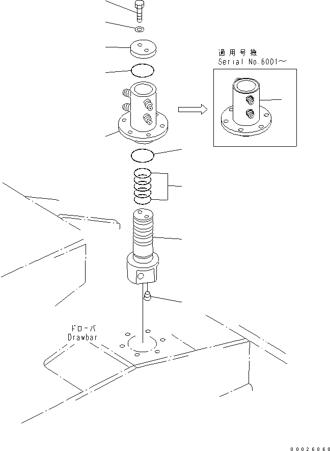Корпус 23D-60-34710 KOMATSU