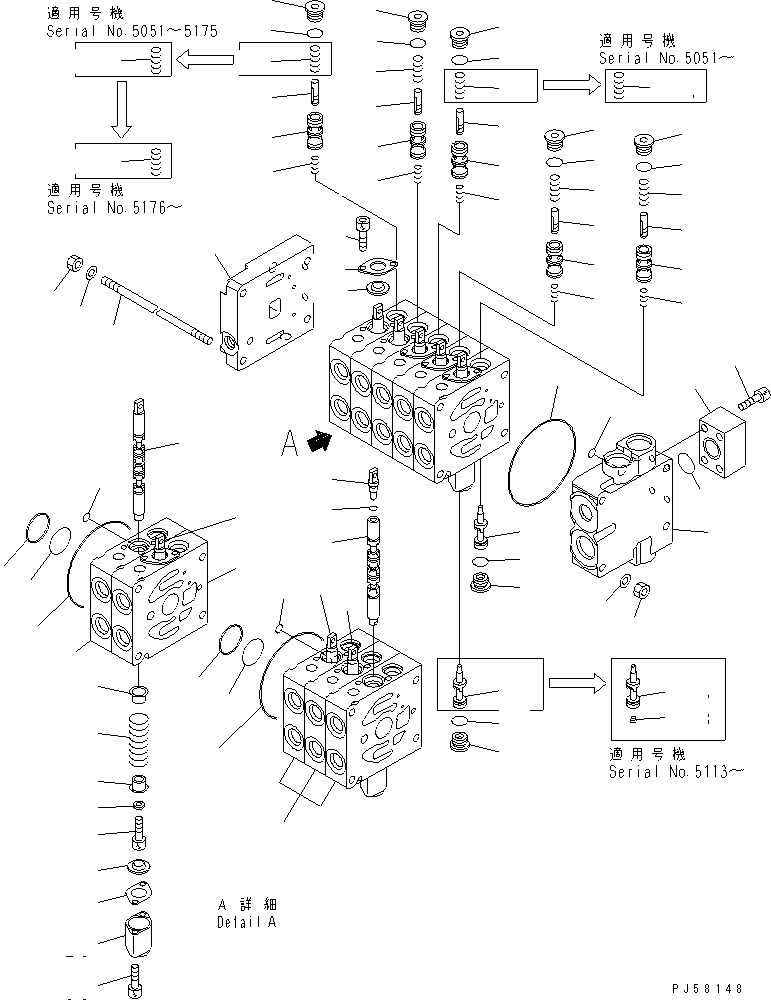 управляющий клапан 723-15-11105 KOMATSU