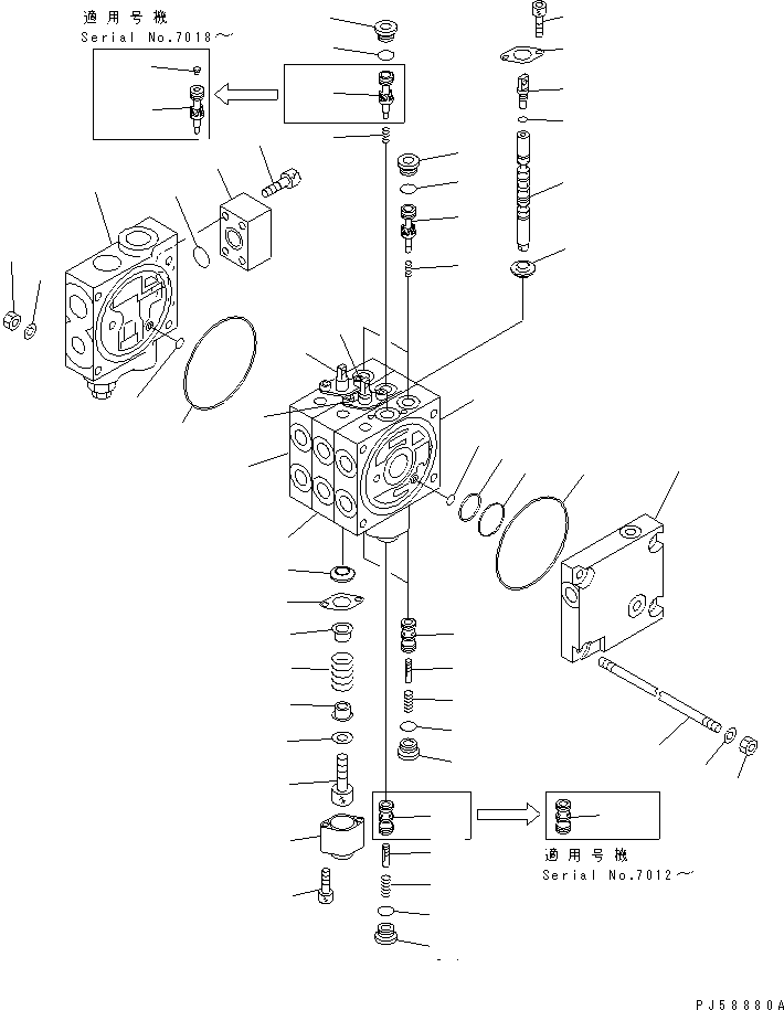 управляющий клапан 723-13-11200 KOMATSU