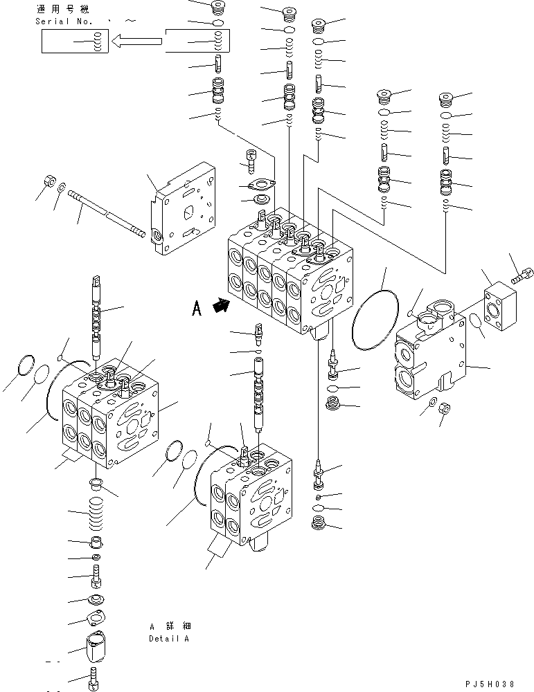 Управляющий клапан \0\723-15-11601 KOMATSU
