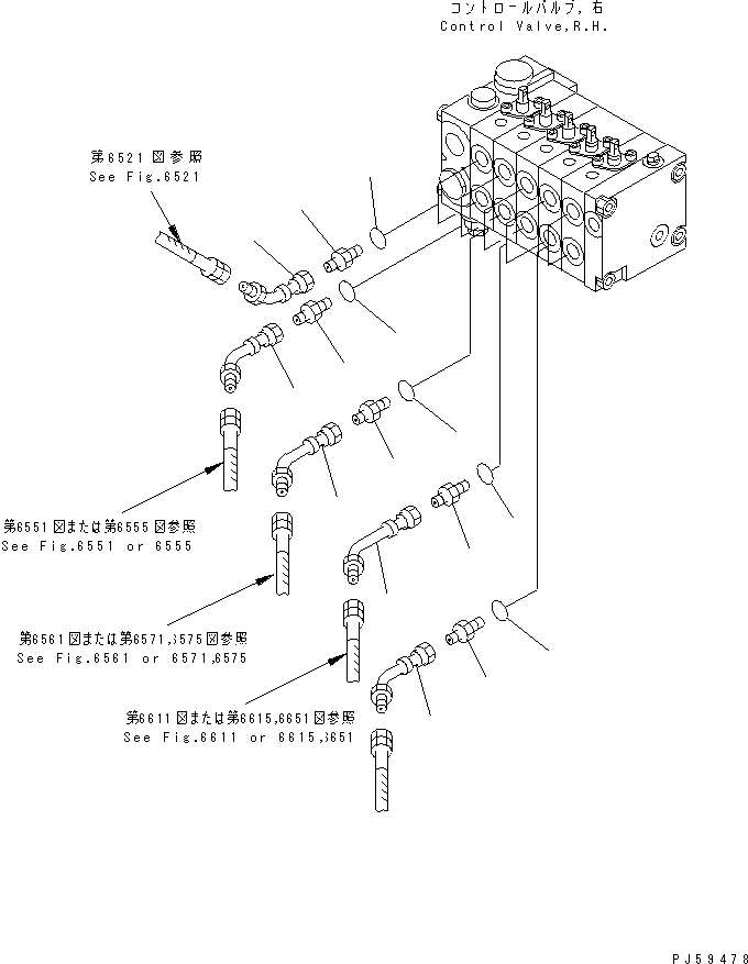 TUBE,ADDITIONAL EQUIPMENT 23D-60-33580 KOMATSU