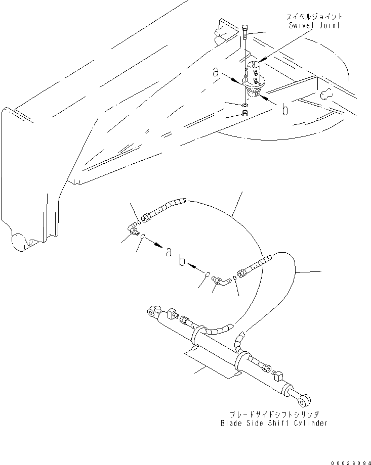 Угольник 02782-00315 KOMATSU