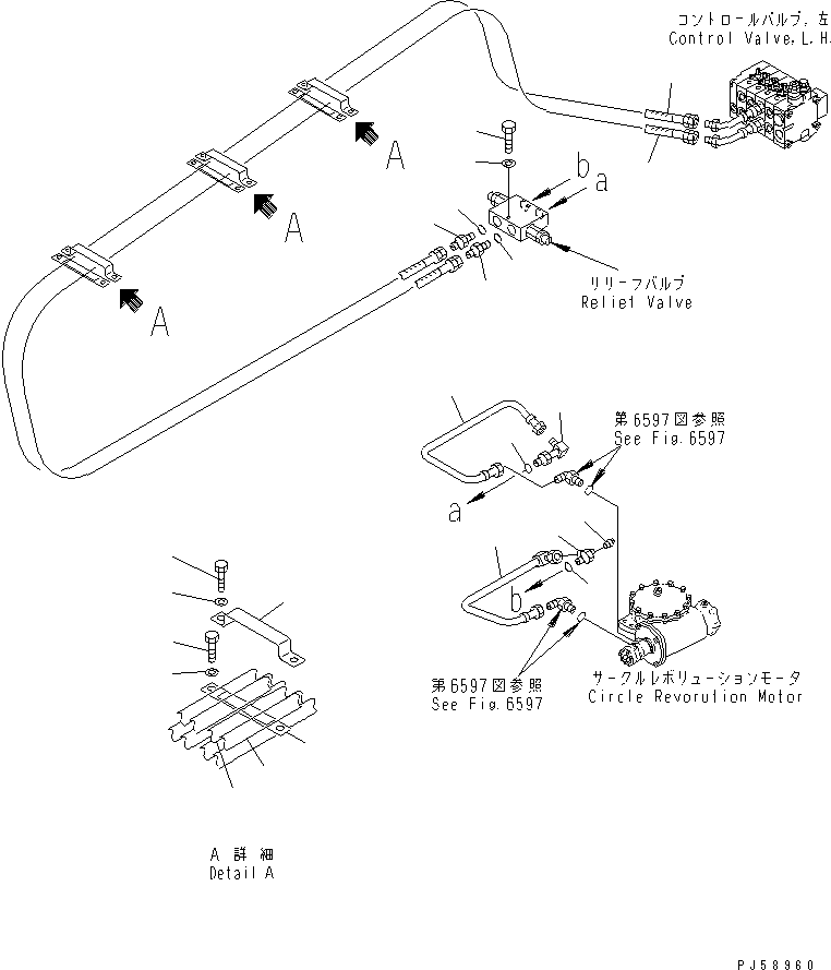 Шланг 23D-60-36110 KOMATSU