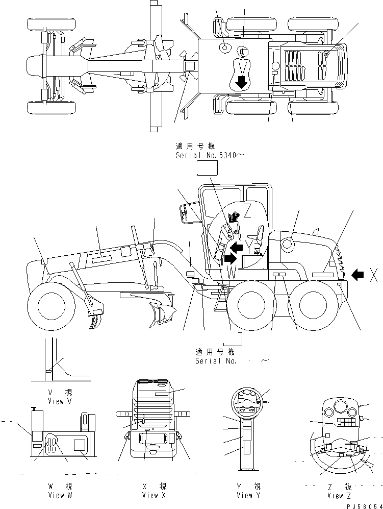 PLATE¤ SAFETY,KEEP OUT 09162-30100 KOMATSU