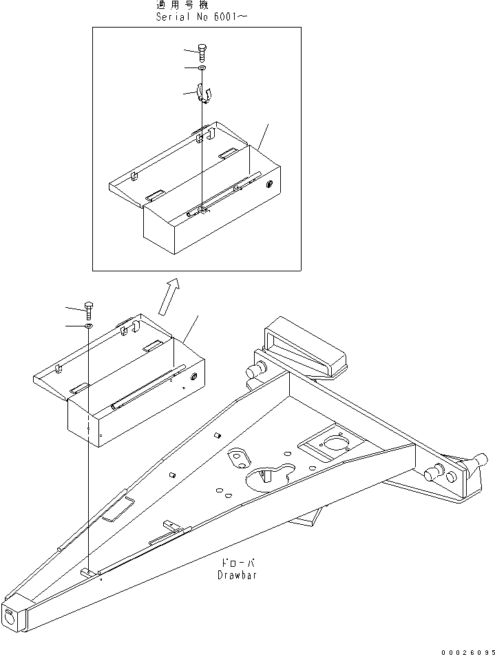 BOX,TOOL 23D-98-31101 KOMATSU