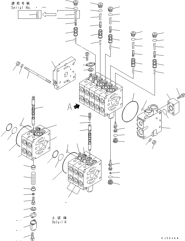 Управляющий клапан \0\723-15-11104 KOMATSU