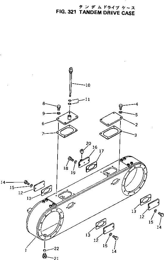 CASE,L.H. 238-23-12510 KOMATSU