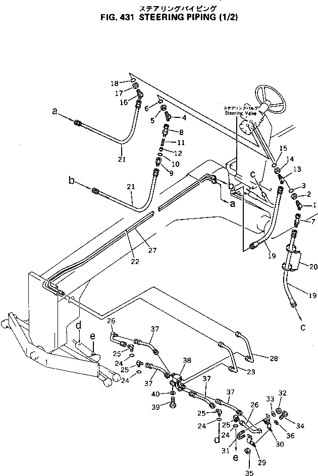 Ниппель 238-40-13370 KOMATSU