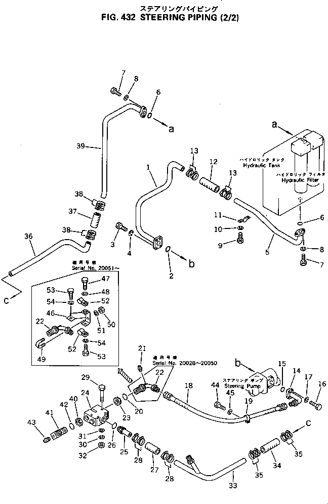 Ниппель 238-40-13380 KOMATSU