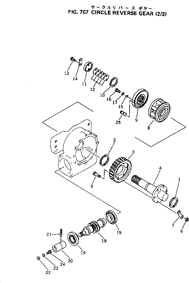 Болт 02010-70623 KOMATSU