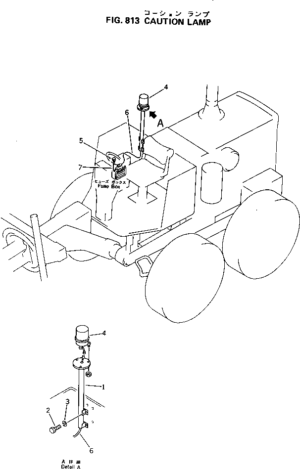 Жгут проводов 233-06-21310 KOMATSU