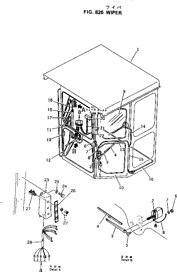 Стекло 232-950-5830 KOMATSU