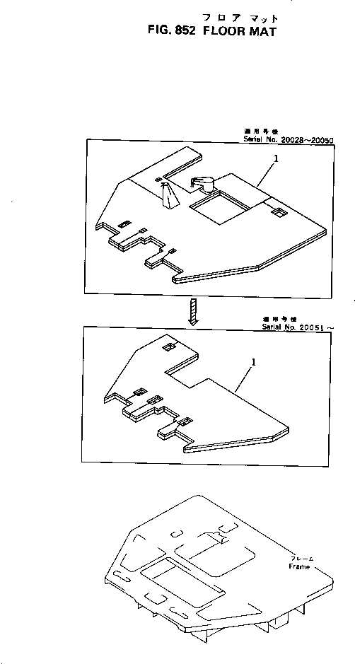 Коврик 238-856-1211 KOMATSU