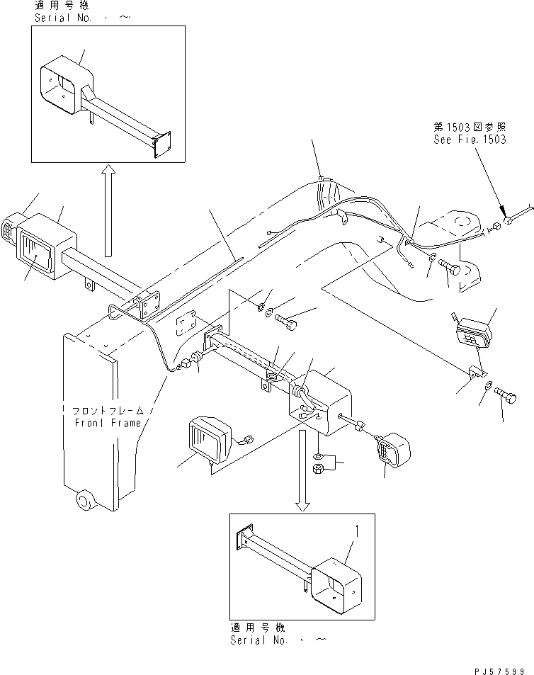 Кронштейн левый 23F-06-11112 KOMATSU