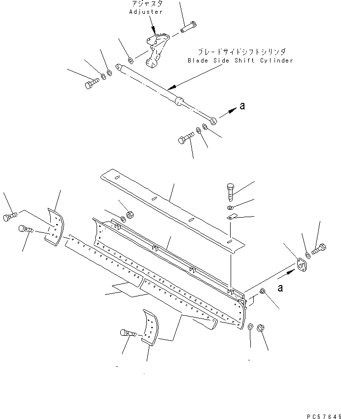 RAIL,UPPER (WELDED) 23B-70-12380 KOMATSU