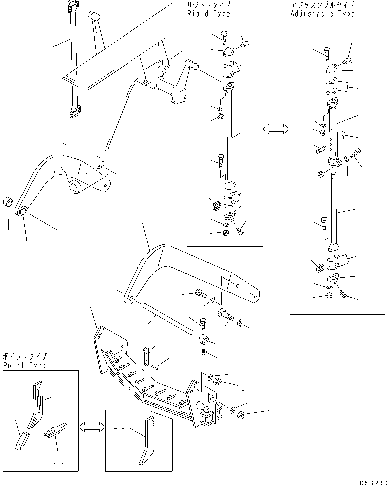 STUD,BALL (WELDED) 232-975-1390 KOMATSU