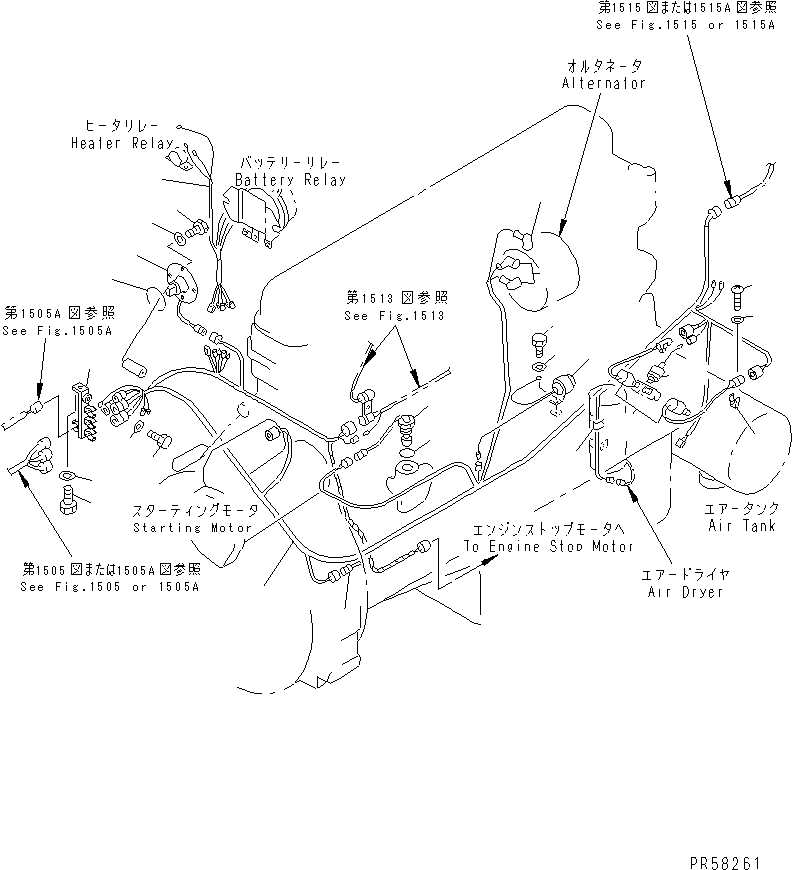 WIRE ASS'Y,(FOR LARGE CAPACITY BATTERY) 23A-06-13361 KOMATSU