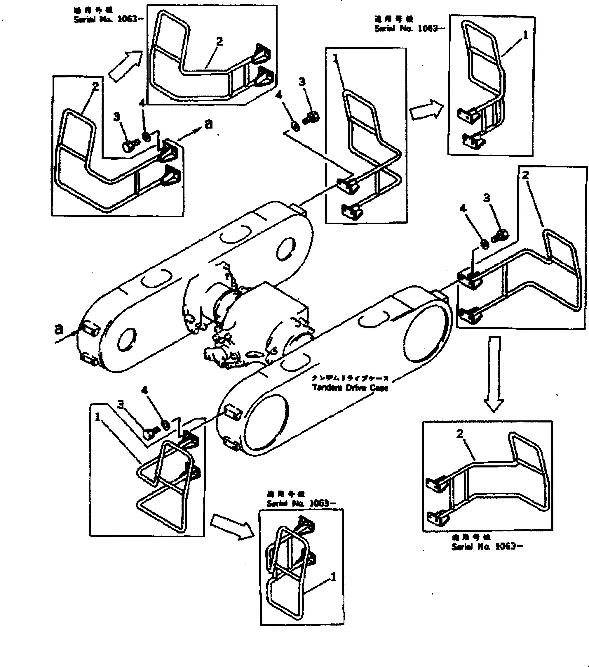 GUARD,REAR¤ L.H. AND FRONT¤ R.H. 23B-25-21340 KOMATSU