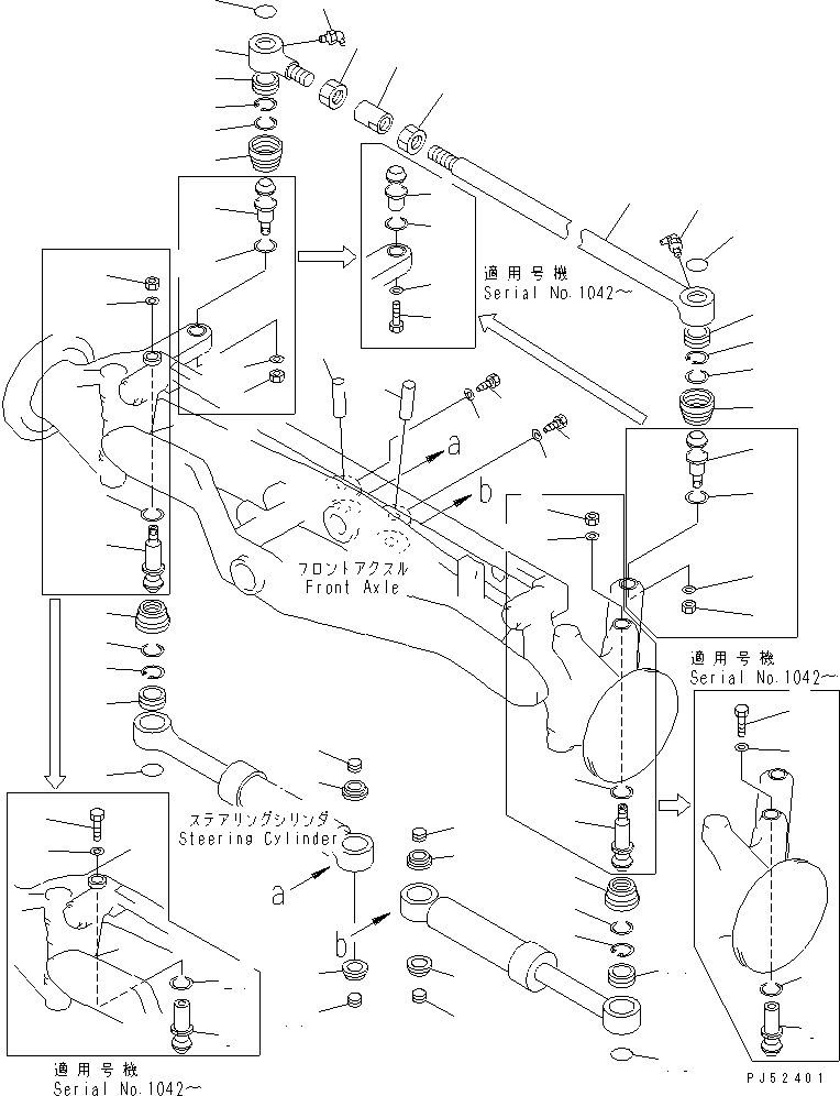 STUD,BALL 23B-27-11561 KOMATSU