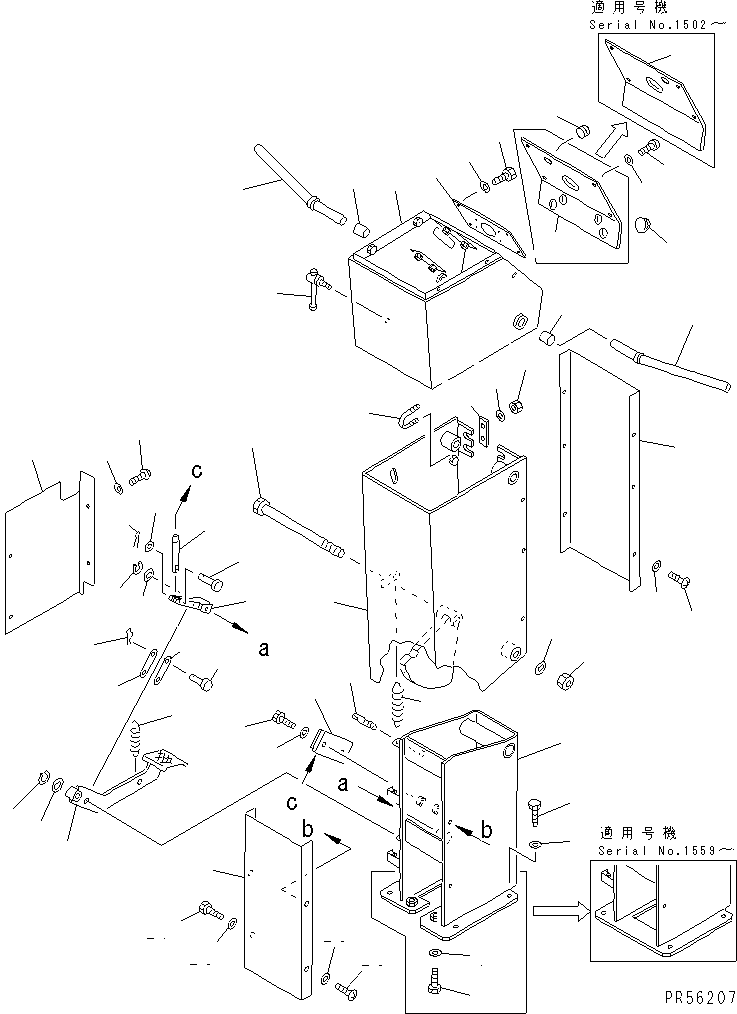 SHAFT,R.H. 23D-43-21520 KOMATSU
