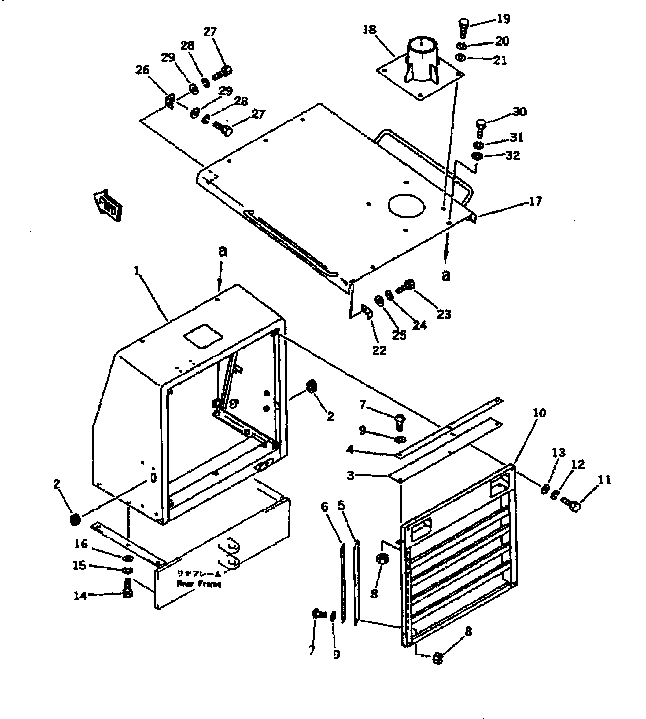 PLATE,BAFFLE 23A-54-17460 KOMATSU