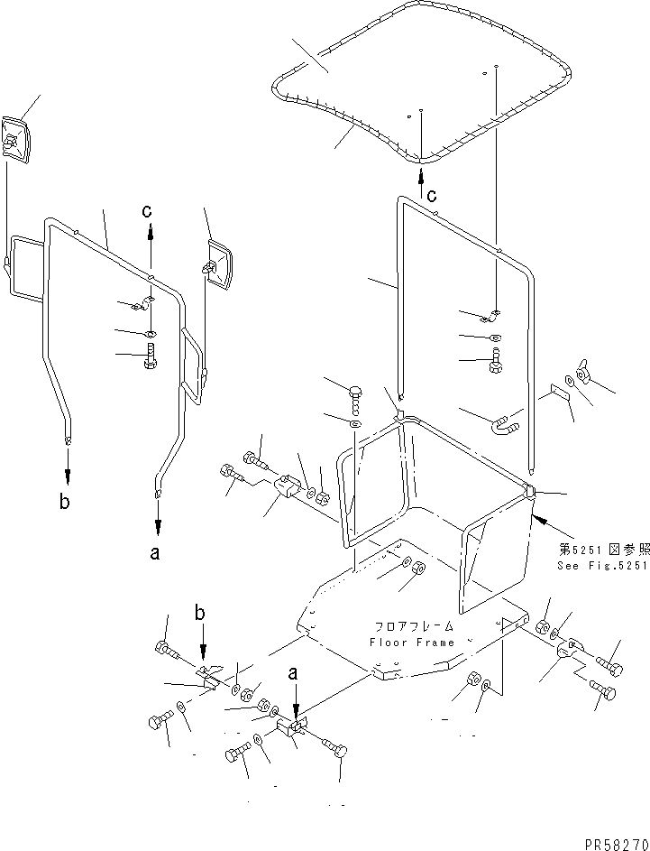 Зажим 23B-956-1190 KOMATSU