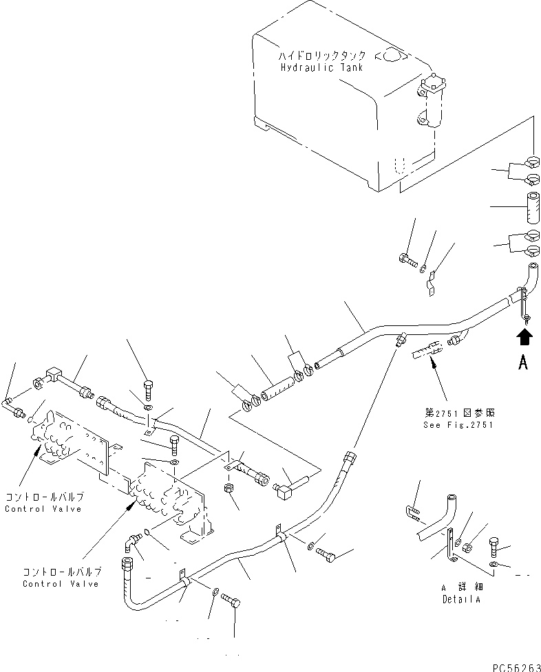 Угольник 237-60-22250 KOMATSU