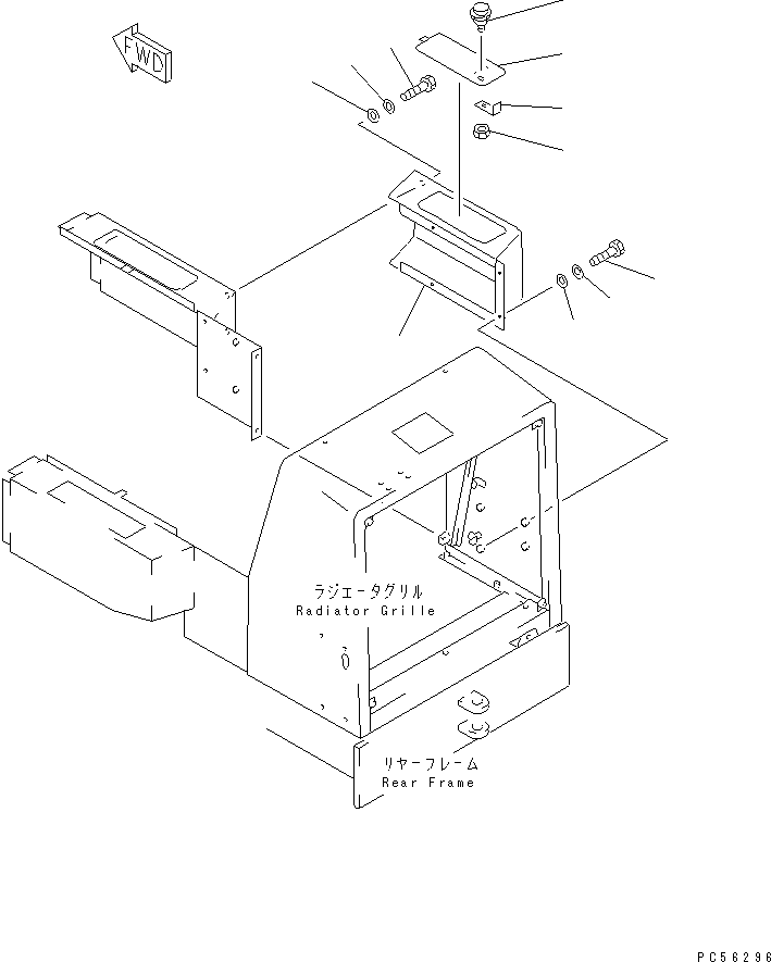 BOX,TOOL 23B-98-11210 KOMATSU