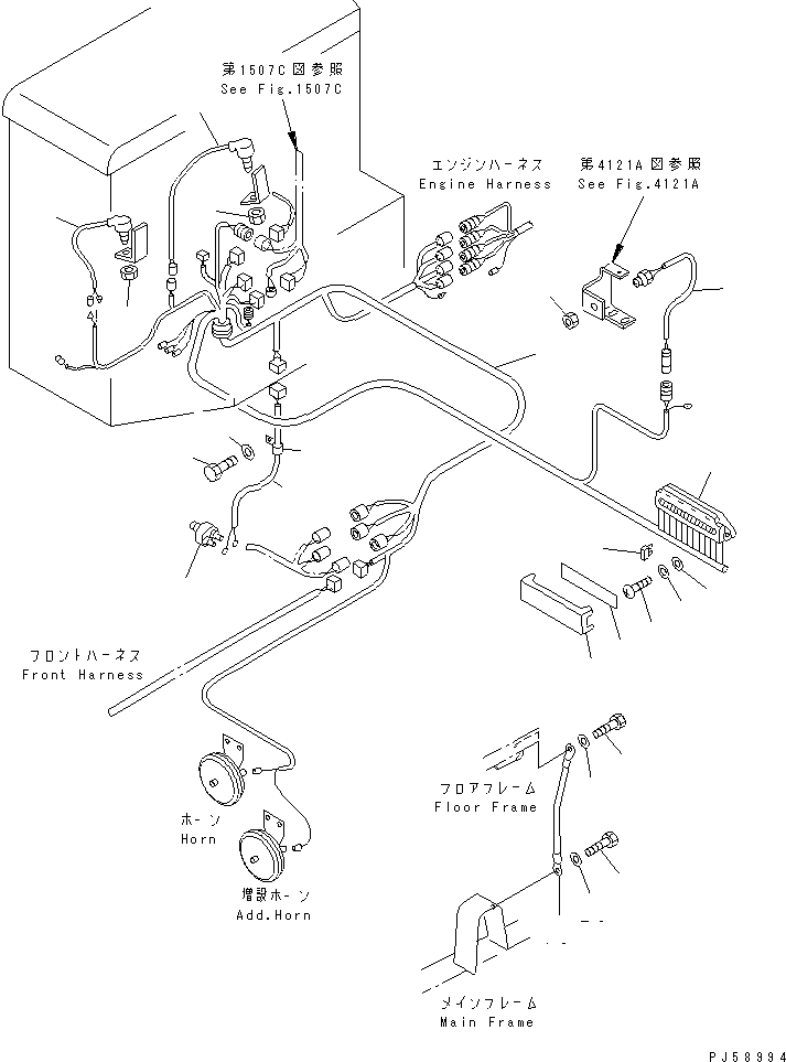 Пластина предохранителей 23E-53-11451 KOMATSU