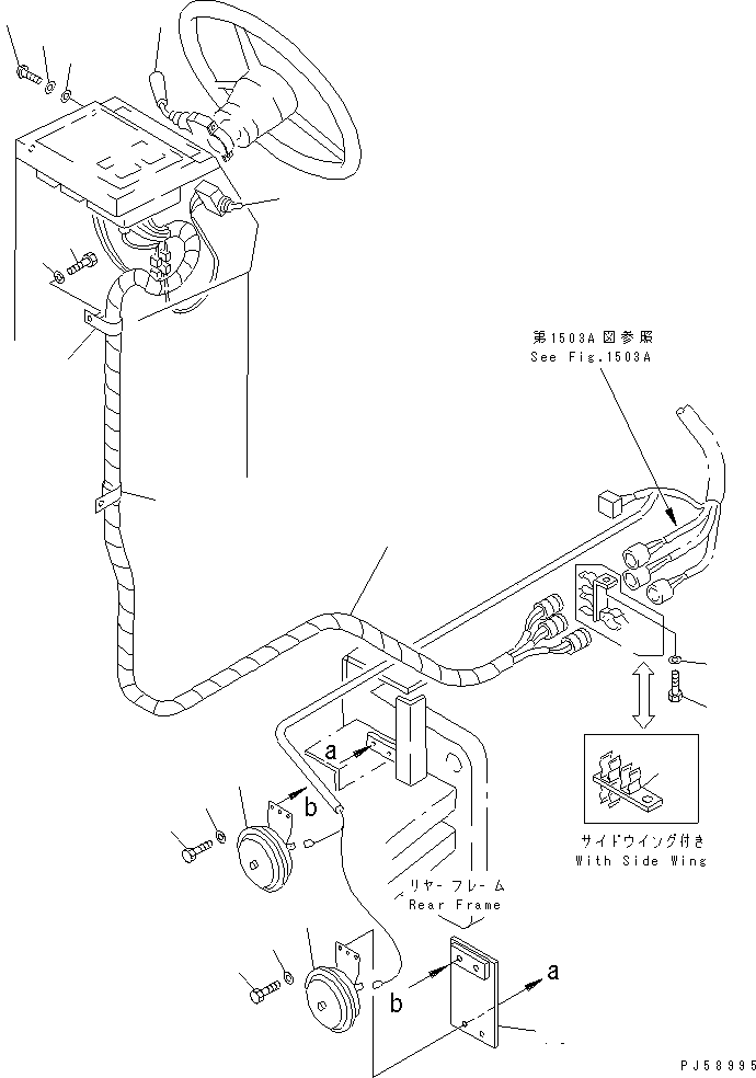 BRACKET,(WITH SIDE WING) 23B-972-1870 KOMATSU