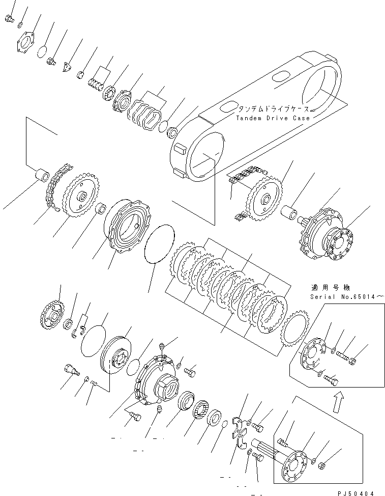 SERVICE KIT,TANDEM DRIVE (23B-25-05010) KOMATSU