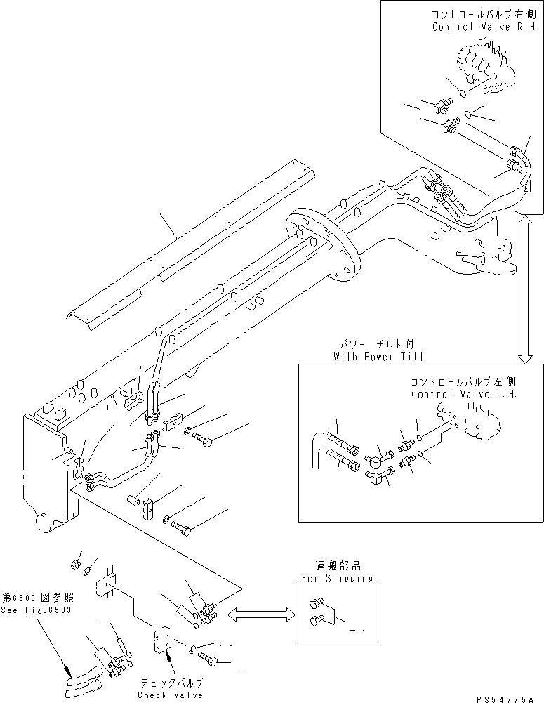 COVER,(MODIFIED PARTS) 23B-60-19340 KOMATSU