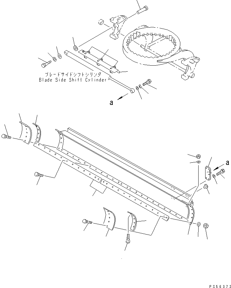BLADE,(MODIFIED PART) 23B-735-0220 KOMATSU