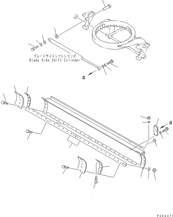 BLADE,(MODIFIED PART) 23B-735-0210 KOMATSU