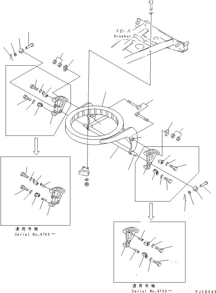 SUPPORT ASS'Y 23B-972-1420 KOMATSU