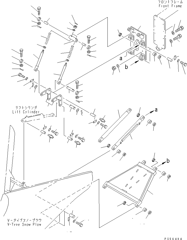 ROD,L.H. 23B-979-1131 KOMATSU