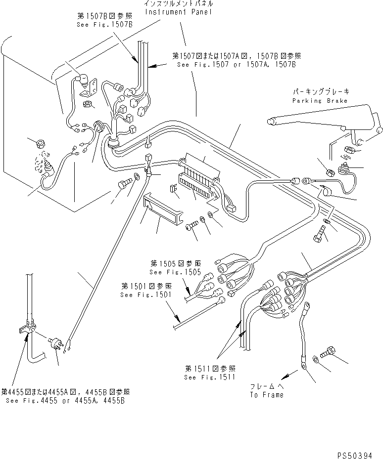Провод в сборе 23B-06-13460 KOMATSU