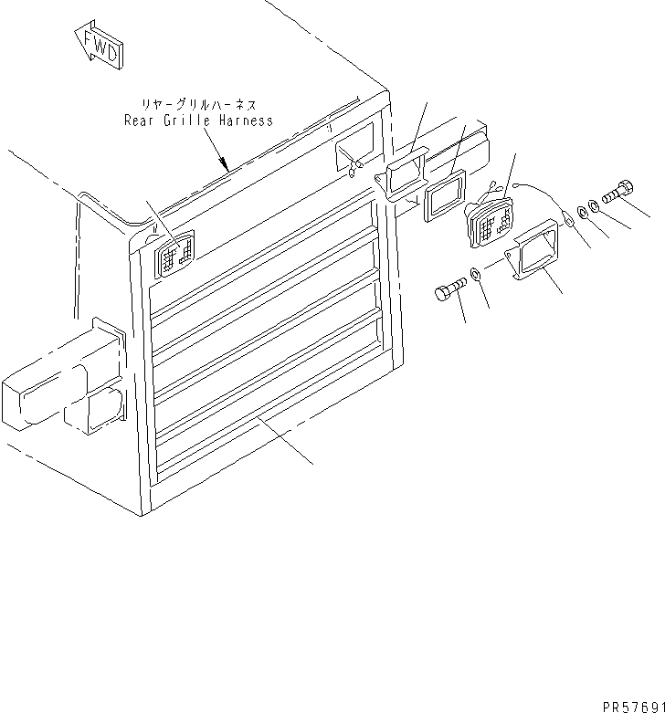 COVER,(MODIFIED PARTS) 23B-54-00110 KOMATSU