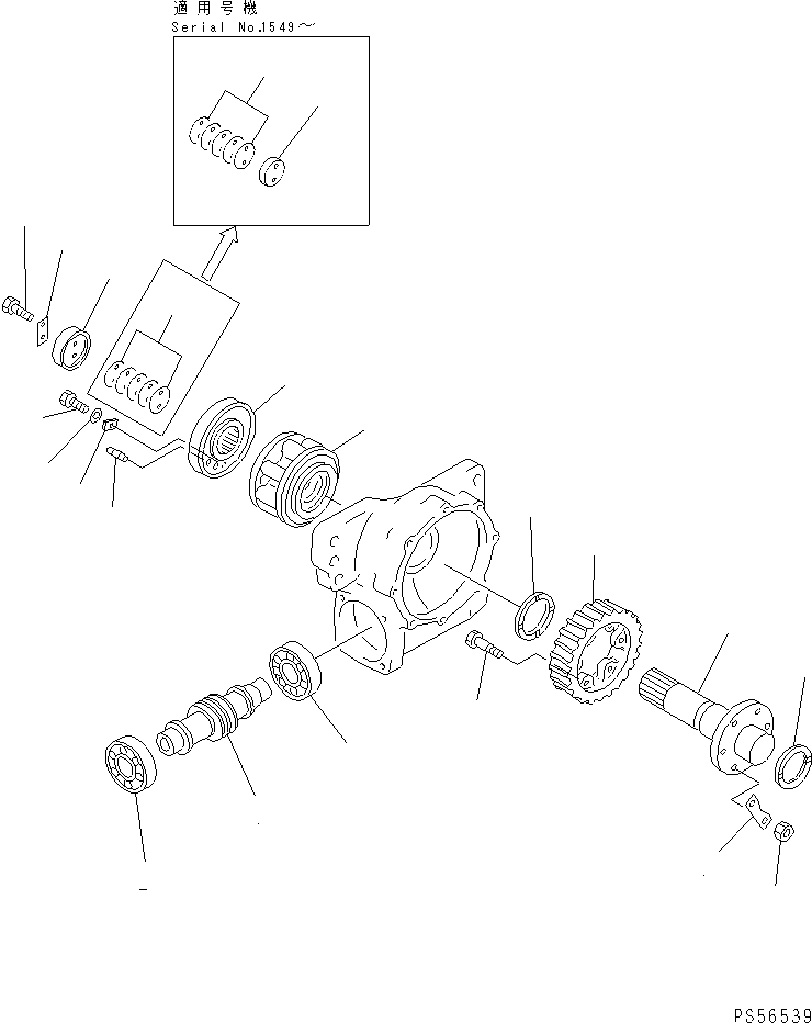 PIN,SHEAR (\2\234-71-13360) KOMATSU