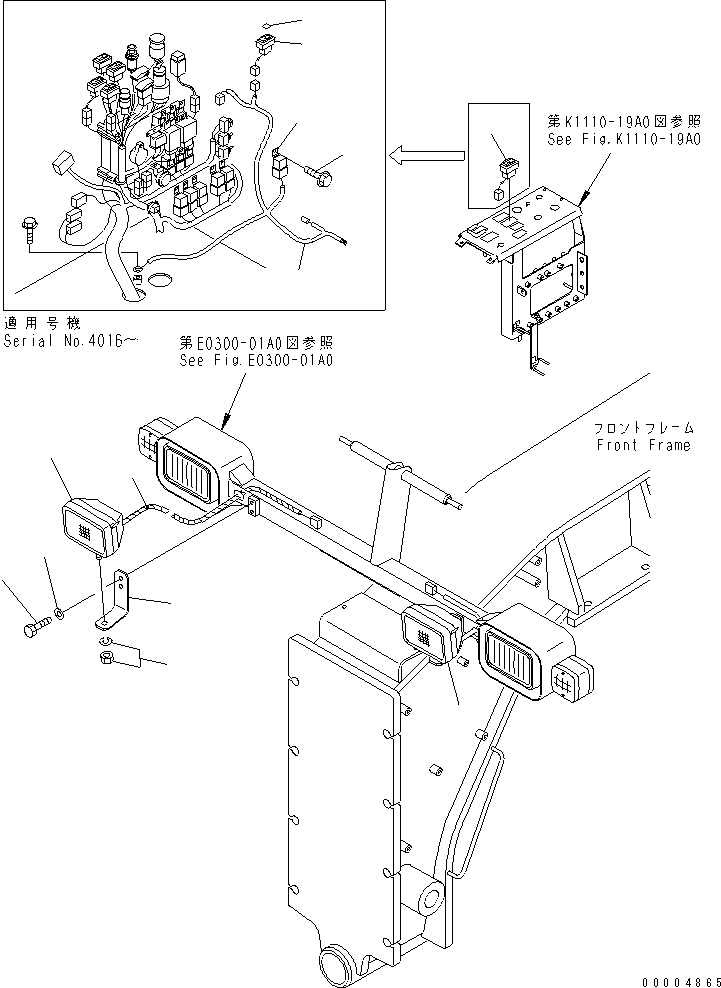 Маркировочная табличка 23E-06-13221 KOMATSU