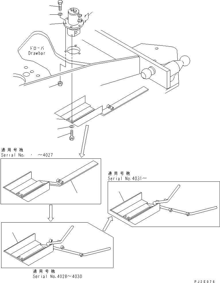 Поворотное соединение в сборе (23B-60-42600) KOMATSU