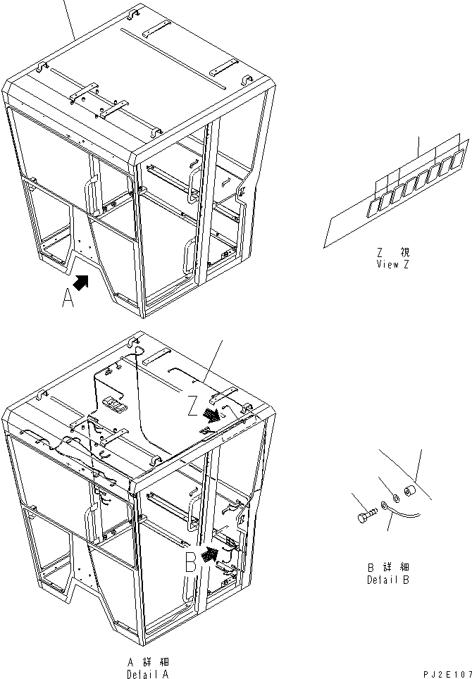 Жгут проводов 23B-951-5752 KOMATSU