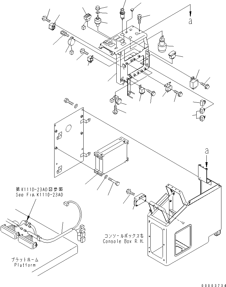WIRING HARNESS,CAB 23B-06-45540 KOMATSU