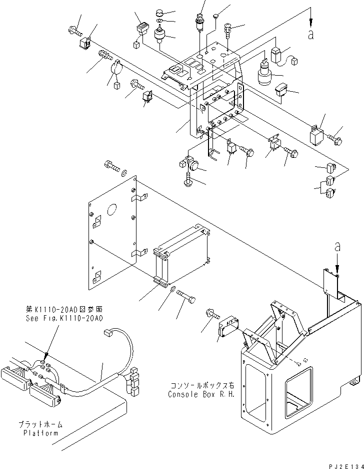 Трубка 08023-06005 KOMATSU
