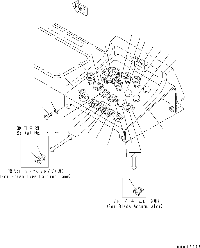 Маркировочная табличка 23E-06-13231 KOMATSU